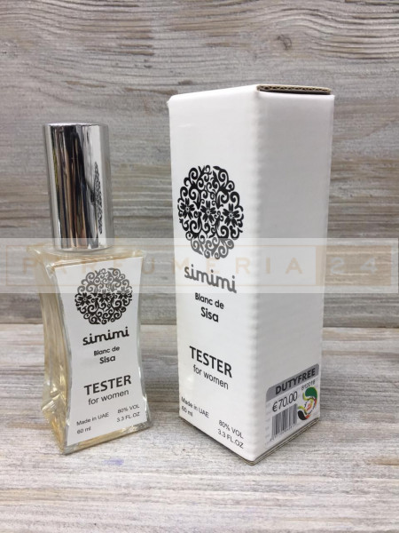 Мини-тестеры 60ml Duty Free Simimi Blanc de Sisa