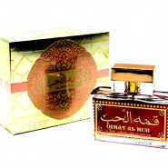 Khalis Qimat Al Hub,100ml