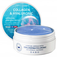 Патчи для глаз с коллагеном и гиалуроновой кислотой Dabo Collagen&Hyaluronic ,60шт