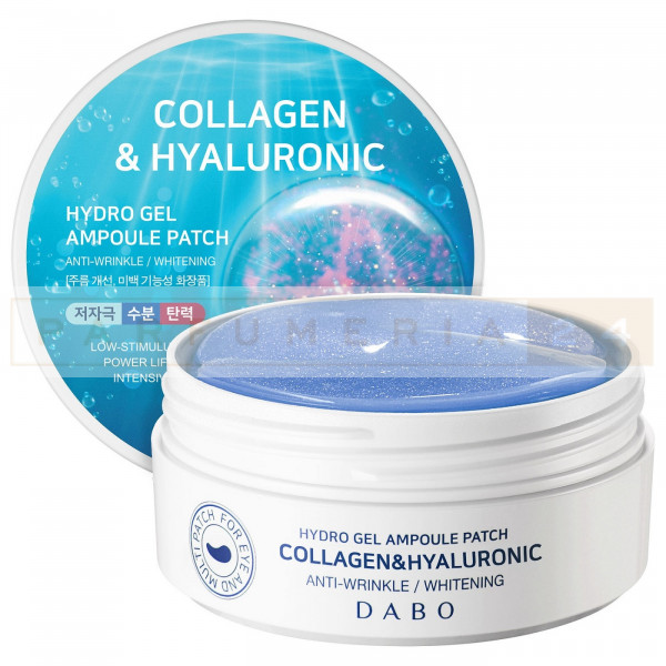 Патчи для глаз с коллагеном и гиалуроновой кислотой Dabo Collagen&Hyaluronic ,60шт