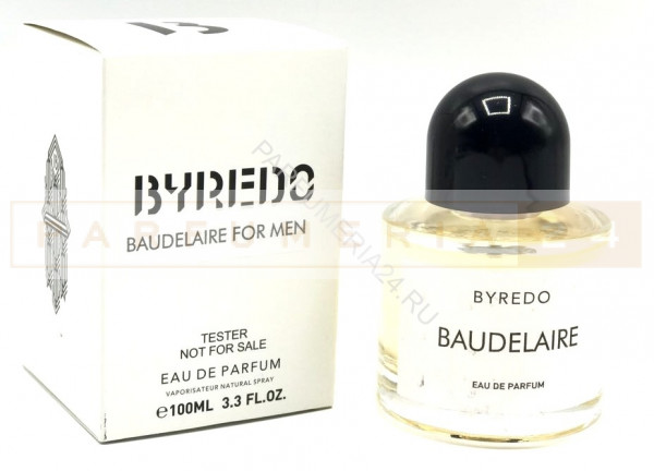 Тестер Byredo "Baudelaire", 100ml