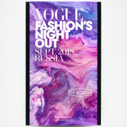 Тестер Ex Nihilo «Vogue Fashions night out» 50 мл 