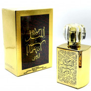 Khalis Jawad Al Layl Gold,100ml