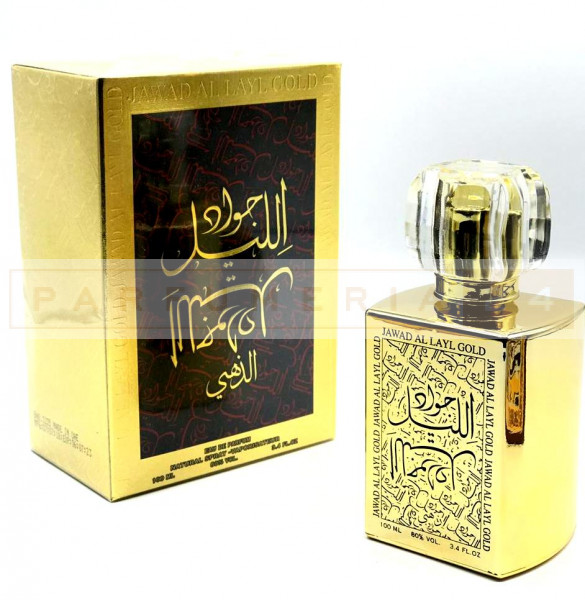 Khalis Jawad Al Layl Gold,100ml