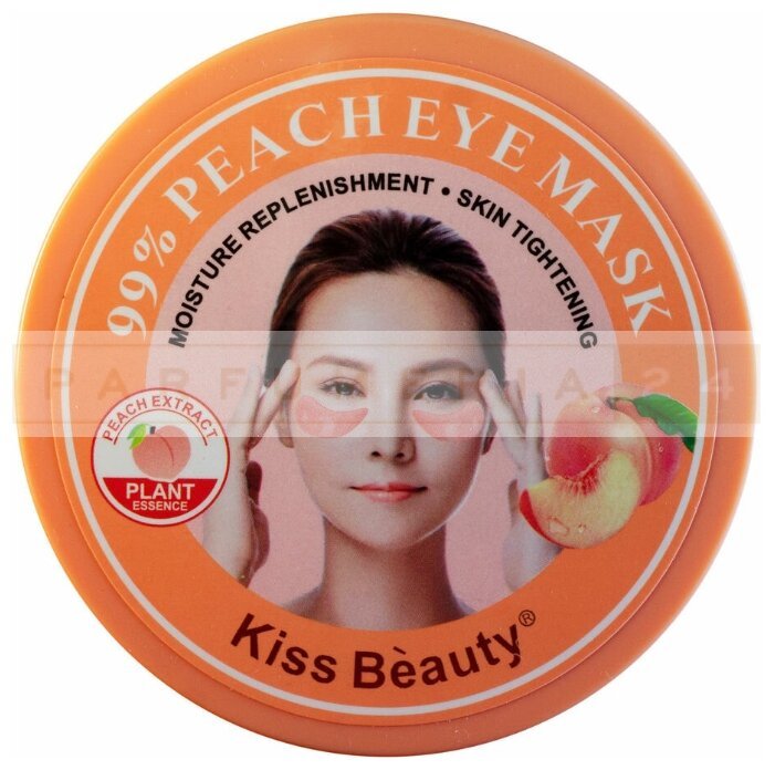 Гидрогелевые патчи для глаз с персиком Kiss Beauty Peach, 60 шт