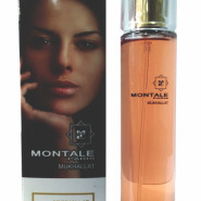 Montale Mukhallat, 55 ml