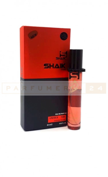 NEW Shaik 20 ml MW 149 (Montale Intense Cafe)