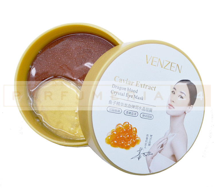 Омолаживающие патчи Venzen Caviar Extract Dragon Blood Eye Mask 80 гр 60 шт