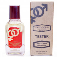 Тестер NROTICuERSe № 3513 (Byredo Bal D'Afrique) 50ml