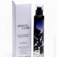 Тестер Giorgio Armani Code Pour Femme, 75 ml