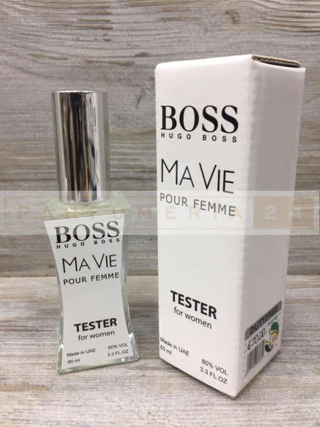 Мини-тестеры 60ml Duty Free Hugo Boss Boss Ma Vie
