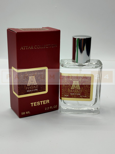 Мини-тестер Attar Collection Hayati 58 ml UAE