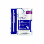 Комплект из гиалуроновой кислоты и тканевой маски Bioaqua Water Reservoir